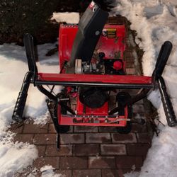 Snowblower Self Propelled 