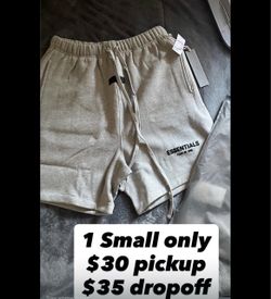 Small only Dark oat essential shorts