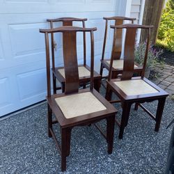 Mid 20th Century Vintage Chinese Ming Style Elm Wood Ming Yoke Back woven cane seat (set of 4)