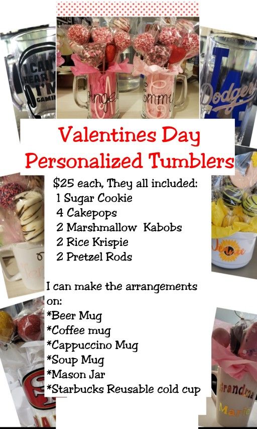 Personalized Tumblers