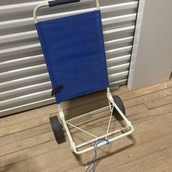 Utility Cart