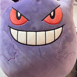 Squishmallows Gengar Plush