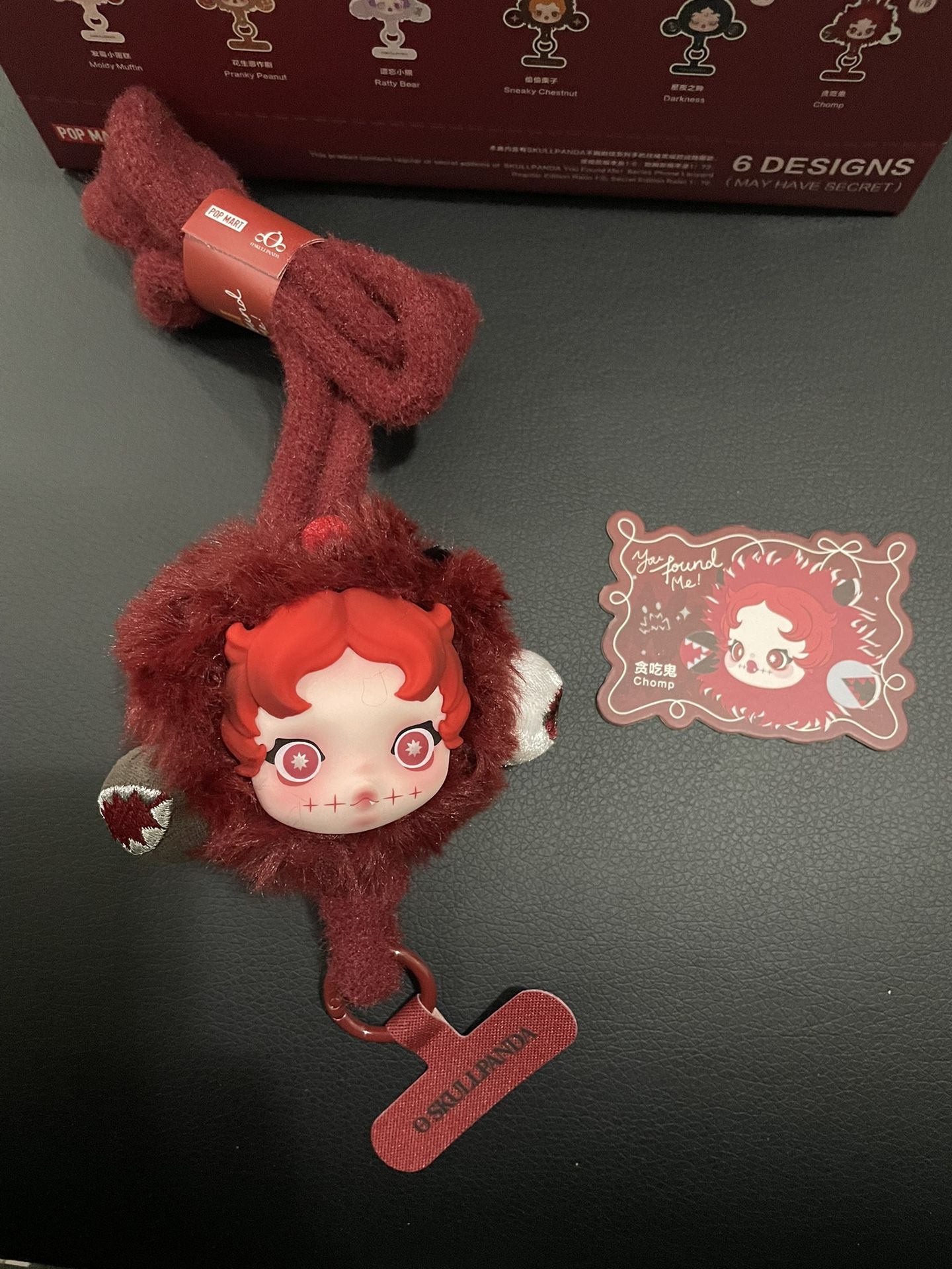 POP MART × Skullpanda “You Found Me!” Chomp Phone Lanyard Keychain w/ Card