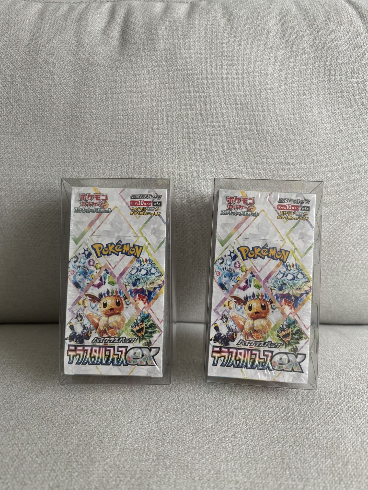 Pokemon Terastal Festival Booster Box