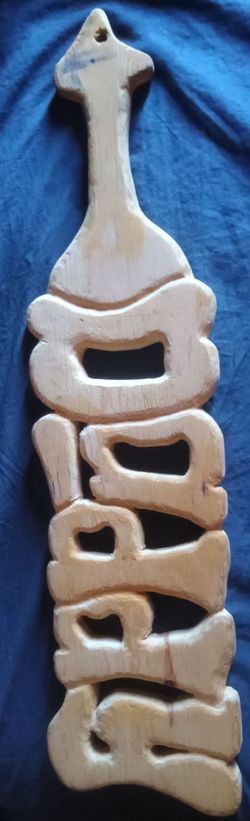 Wooden daddy paddle