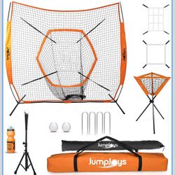 7x7ft baseball net set