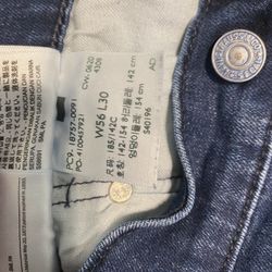 Mens Levi Straus Jeans Dress Pants  and Sweat Pants