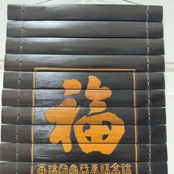 Chinese Bamboo Slips Calligraphy and Painting
