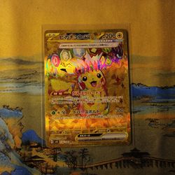 Pikachu EX Ultra Rare 136/106 Super Electric Breaker Ungraded