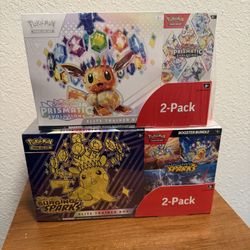 Pokémon ETB + Booster Bundle 