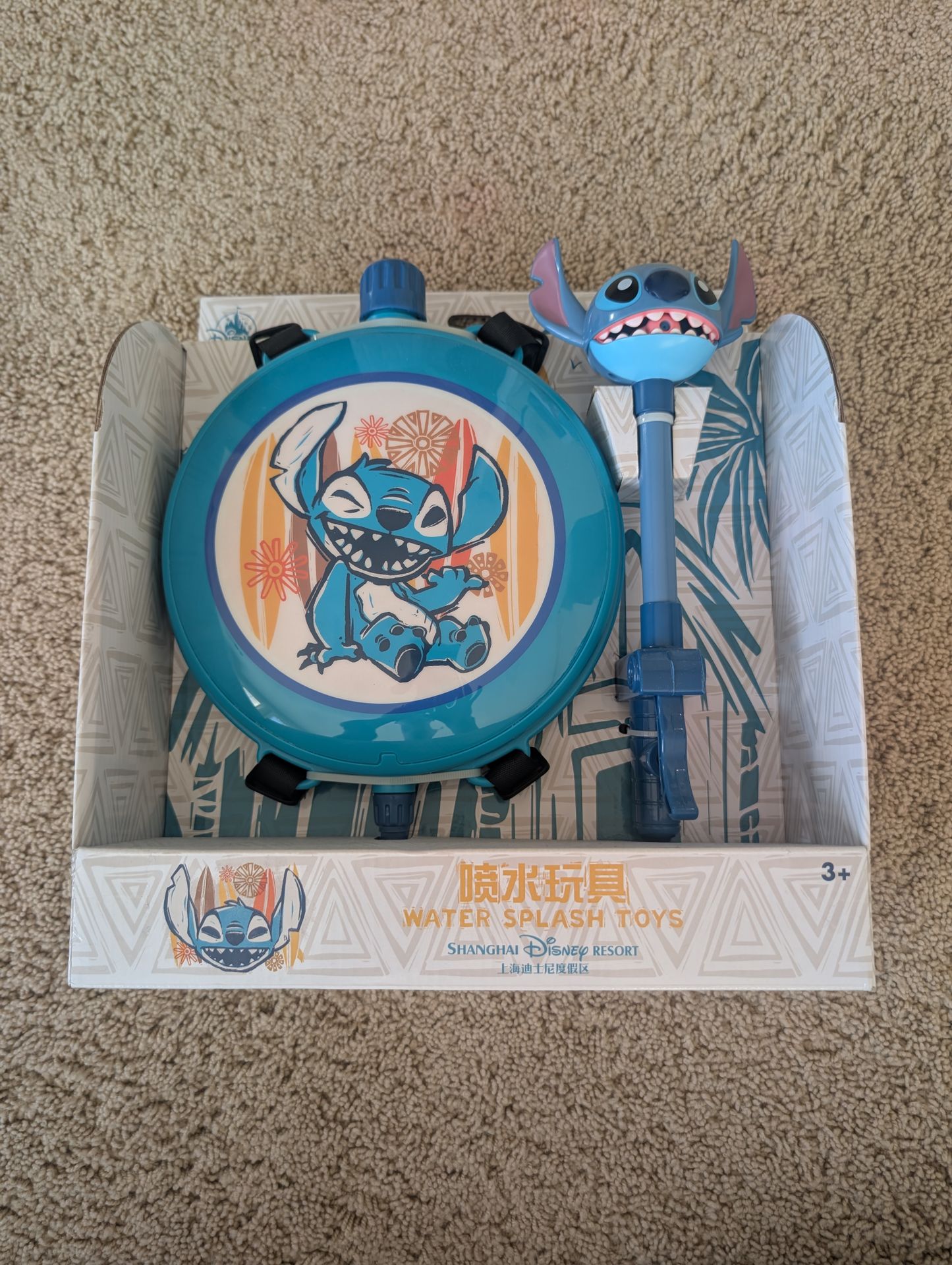 Lilo & Stitch Water Splash Toy limited exclusive Shanghai Disney New