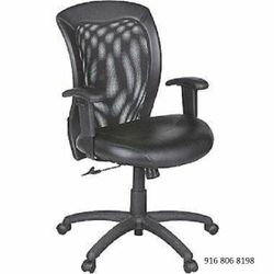 Brand New Office Chair Task Chair