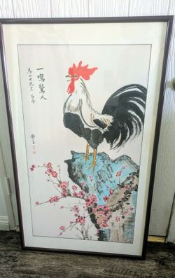 Large Chinese Painting Rooster 一鸣惊人 Signed Art 45x27
Keywords:
Chinese painting, Chinese art, Asian art, rooster painting, Chinese rooster, ink painti