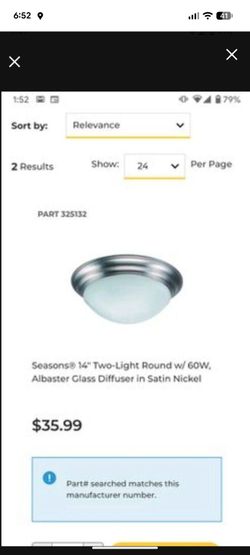 Seasons 14" Two-Light Flush Mount Ceiling Light