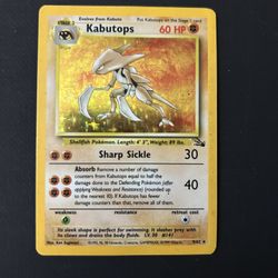 Pokemon: Kabutops