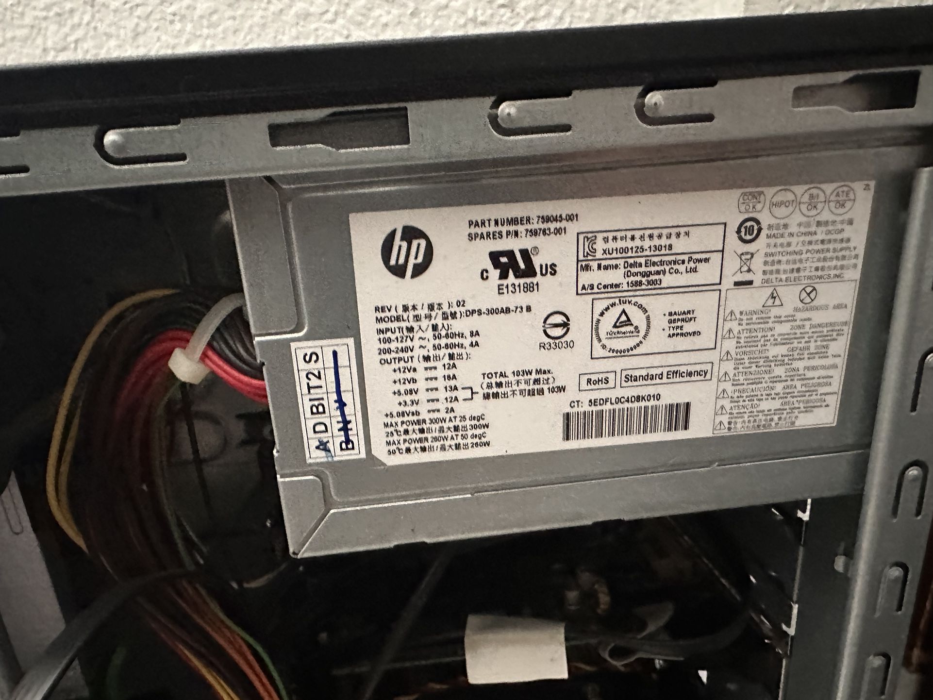 HP Pavilion Intel Quad Core i5