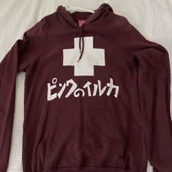 Vintage Pink Dolphin Hoodie (Maroon) 🐬