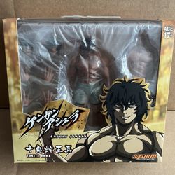 Storm Collectibles Ohma Tokita 