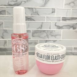 Sol de Janeiro Cheirosa 68, Beija Flor Elasti-Cream Deluxe size