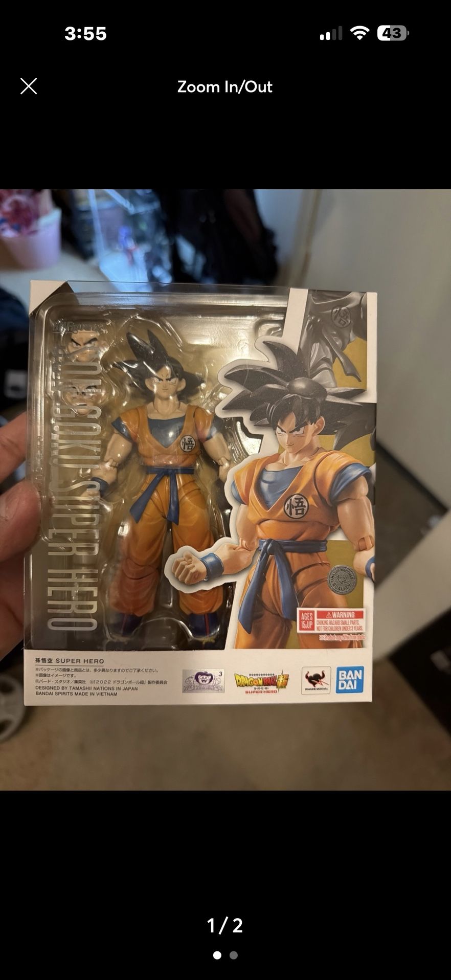 Sh Figuarts Dragonball z Bundle