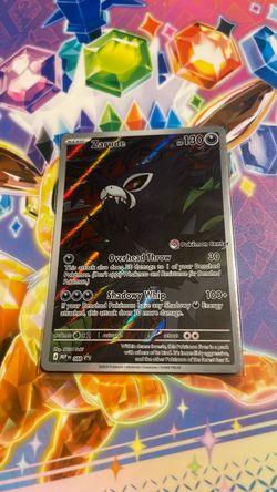 Zarude Pokémon Center Promo Holo Card MEP 088