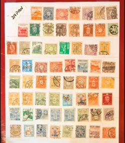 Japan, Japanese Vintage Stamps.  21