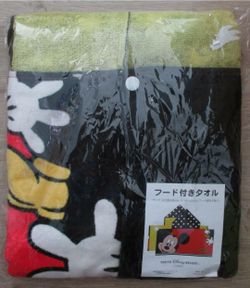Disney Towels
