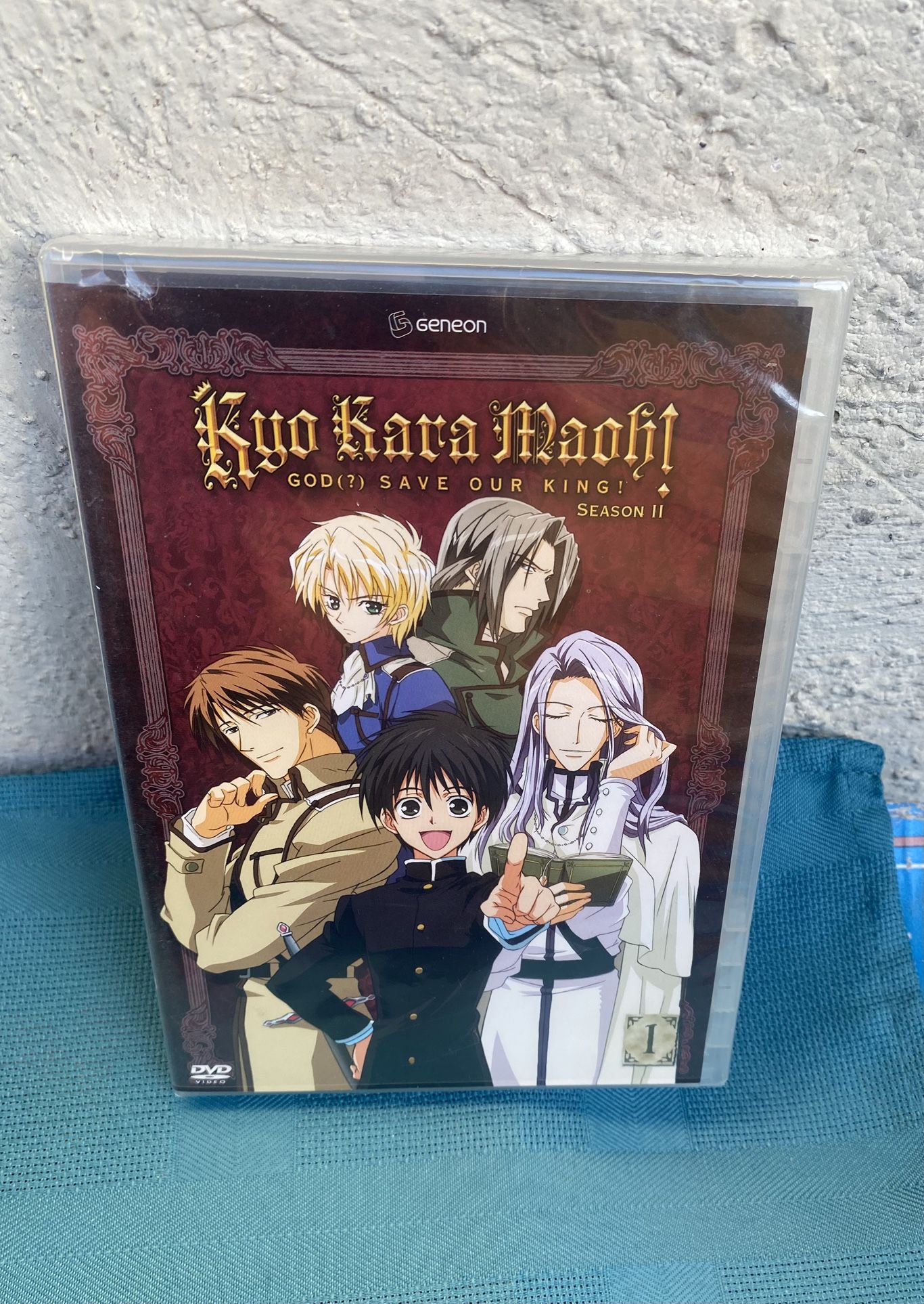 Kyo Kara Maoh God? Save Our King  Season 2 DVD 