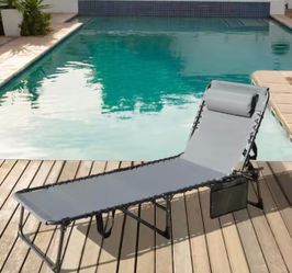 Outdoor Folding Chaise Lounge Chair