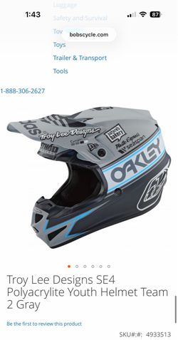 Youth Large Troy Lee Designs Helmet