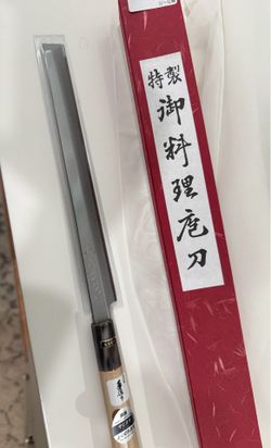 Yanagiba knife