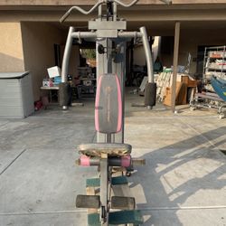 Marcy Weight Machine