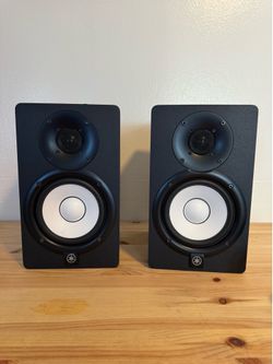 Yamaha HS5 Studio Monitor Pair 2022