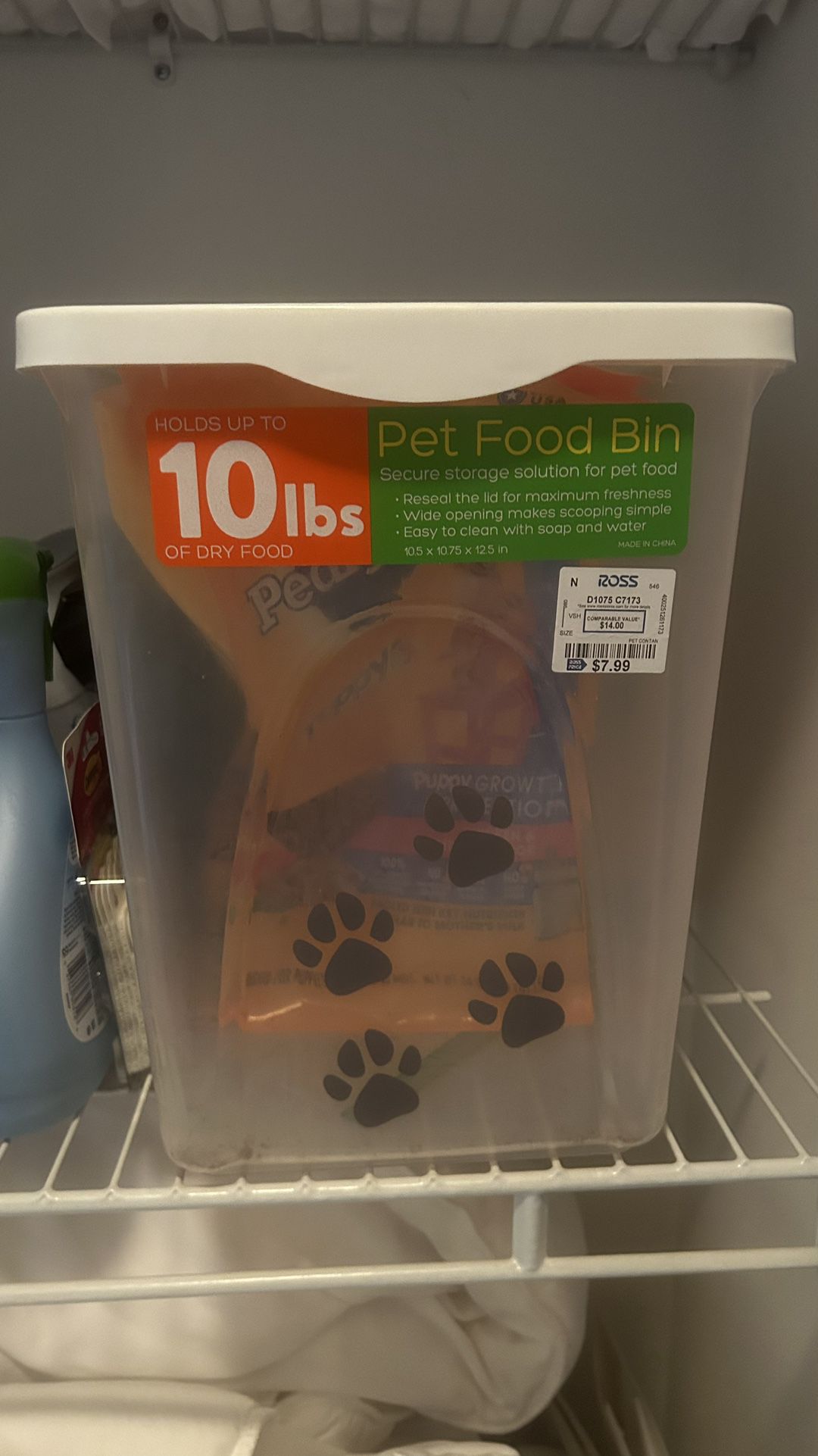 Dog Food Bin