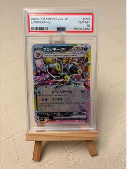 Pokemon Umbreon Japanese PSA 10