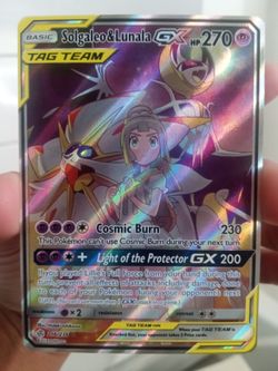 Solgaleo lunala GX🔮🔮🔮