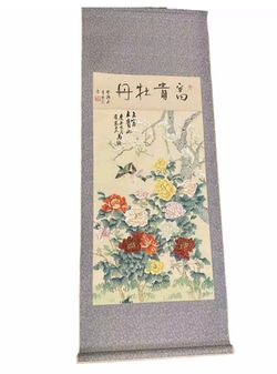 Vintage Original Chinese Scroll painting. - Signed 