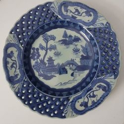 ANTIQUE CHINESE PLATE