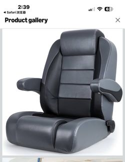 New in box NORTHCAPTAIN A585 Premium Pontoon Captain's Chair High Back Reclining Pontoon Bucket Boat Seat with Armrests and Adjustable Headrest