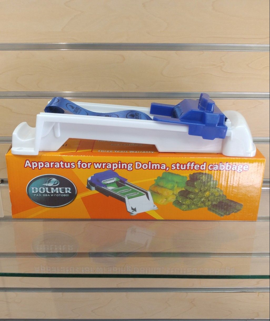 Dolma Roller ( NEW ) kitchenware, cookware