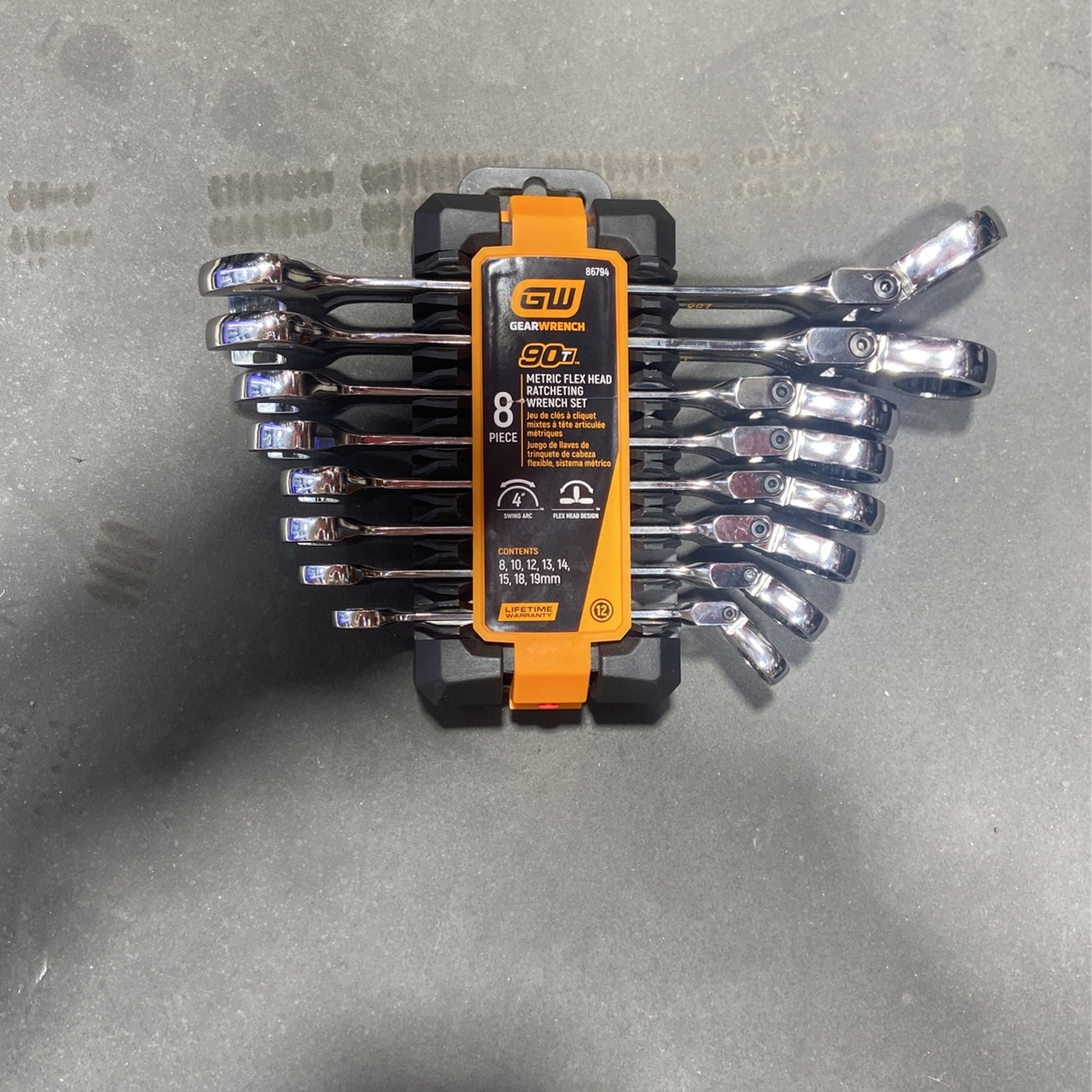 GearWrench 8pc Set