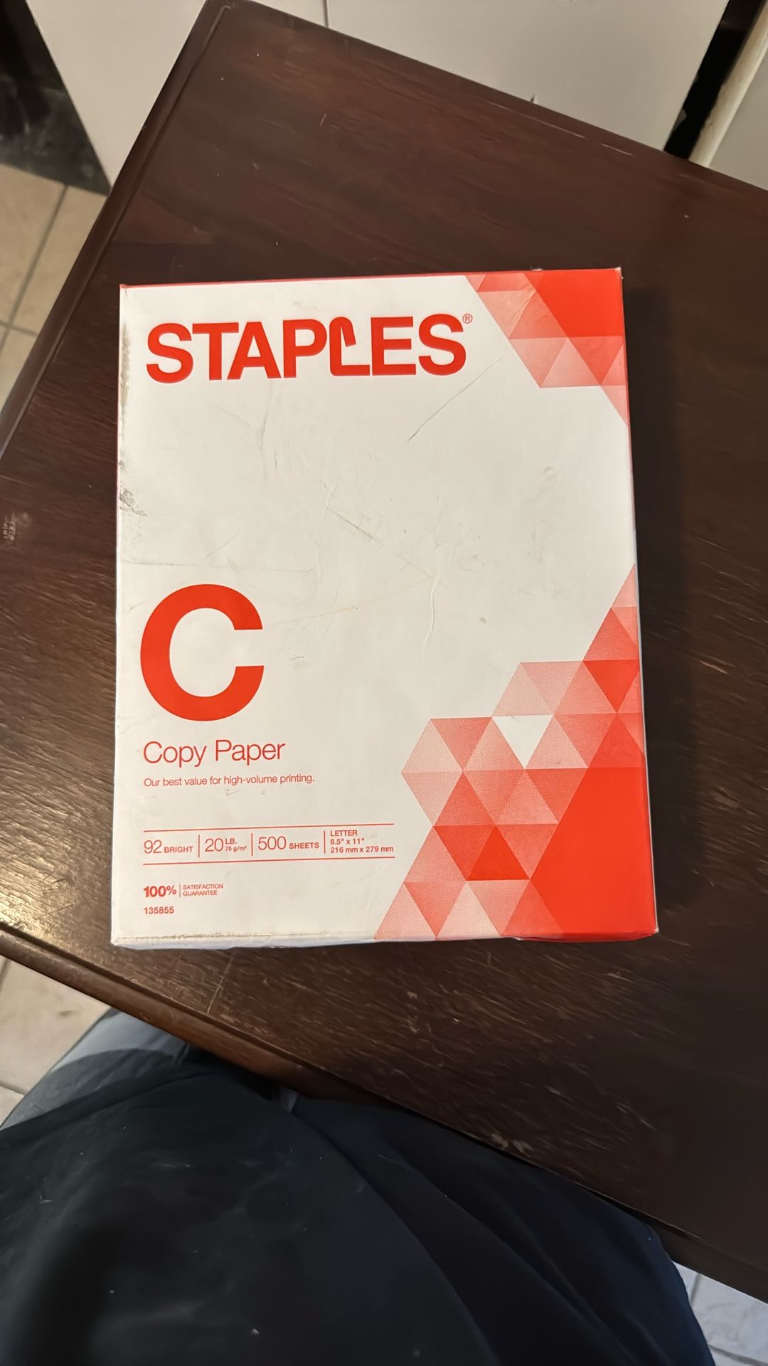 Copy/Printer Paper