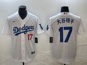 LOS ANGELES DODGERS STITCHED BASEBALL JERSEY