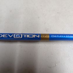 Oban Devotion Titleist Driver Shaft 04 Flex 65 grams