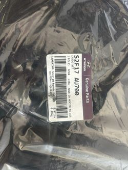 Hyundai Cargo Net S2F17 AU700