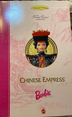 Chinese empress barbie