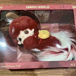 POP MART DIMOO Stories in the Cup Series-Auspicious Animal Cotton Doll