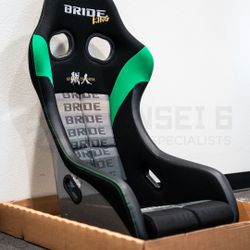 Bride Zeta IV King Bucket Seat: Gradation Logo / Silver FRP Shell