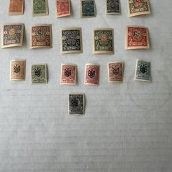 Russia And Ukraine Old Stamp Of 18