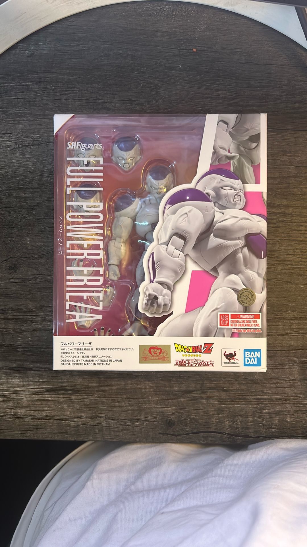 Sh Figuarts FULL POWER FRIEZA  